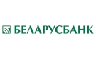 Банк Беларусбанк АСБ в Озере